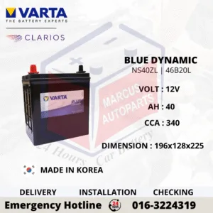 VARTA BLUE DYNAMIC NS40ZL | 46B20L 40AH 340CCA CAR BATTERY