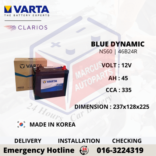 VARTA BLUE DYNAMIC SLI NS60 | 46B24R CAR BATTERY