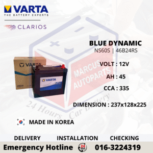 VARTA BLUE DYNAMIC SLI NS60S | 46B24RS CAR BATTERY