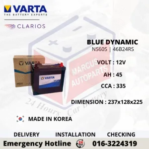 VARTA BLUE DYNAMIC NS60S | 46B24RS 45AH 335CCA CAR BATTERY