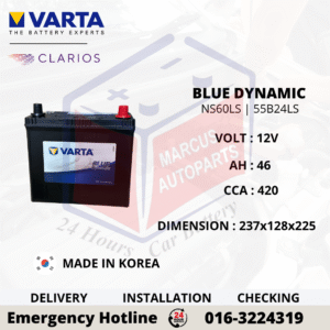 VARTA BLUE DYNAMIC SLI NX100-S6LS | NS60LS | 55B24LS CAR BATTERY