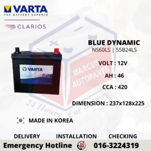 VARTA BLUE DYNAMIC NX100-S6LS | NS60LS | 55B24LS 46AH 420CCA CAR BATTERY