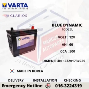 VARTA BLUE DYNAMIC 60D23L 60AH 500CCA CAR BATTERY