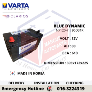 VARTA BLUE DYNAMIC SLI NX120-7 | N70Z | 95D31R CAR BATTERY