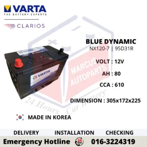 VARTA BLUE DYNAMIC NX120-7 | N70Z | 95D31R 80AH 610CCA CAR BATTERY