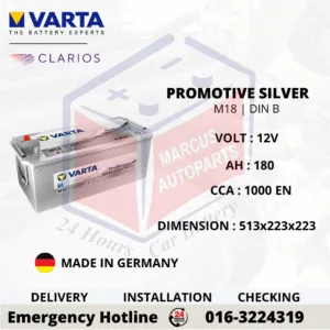 VARTA PROMOTIVE SUPER HEAVY DUTY M18 | DIN B | DIN180 180AH 1000CCA SMF COMMERCIAL VEHICLE BATTERY