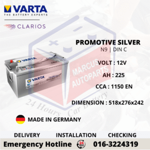 VARTA PROMOTIVE SUPER HEAVY DUTY N9 | DIN C | DIN225 COMMERCIAL BATTERY