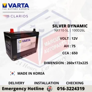 VARTA SILVER DYNAMIC NX110-5L | NS70L | 100D26L 75AH 650CCA CAR BATTERY