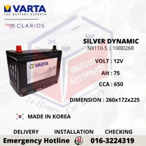 VARTA SILVER DYNAMIC NX110-5 | NS70 | 100D26R 75AH 650CCA CAR BATTERY