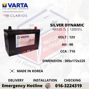 VARTA SILVER DYNAMIC NX120-7L | N70ZL | 120D31L 90AH 710CCA CAR BATTERY