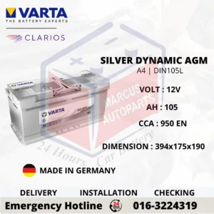 VARTA SILVER DYNAMIC AGM A4 | H15 | LN6 | DIN105L 105AH 950CCA START-STOP CAR BATTERY (GERMANY MADE)