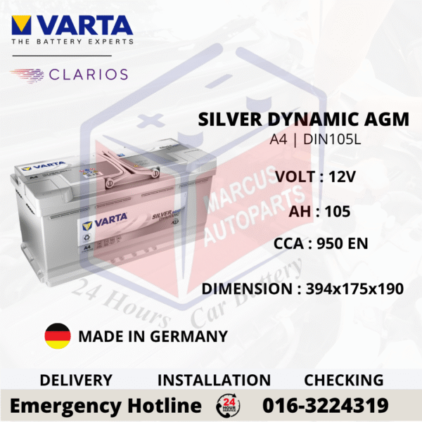 VARTA SILVER DYNAMIC AGM LN6 | A4 | DIN105L CAR BATTERY ( GERMANY MADE )