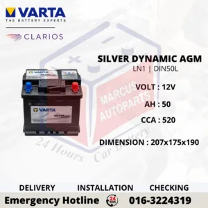VARTA SILVER DYNAMIC AGM LN1 | DIN50L 50AH 520CCA START-STOP CAR BATTERY (CHINA MADE)