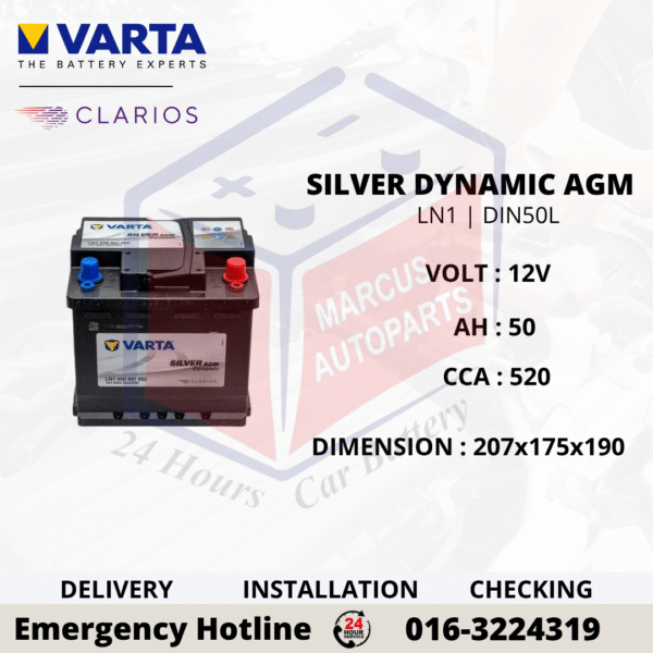 VARTA SILVER DYNAMIC AGM LN1 | DIN50L CAR BATTERY