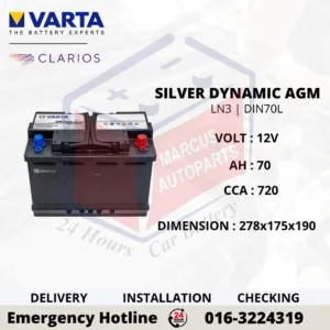 VARTA SILVER DYNAMIC AGM LN3 | DIN70L 70AH 760CCA START-STOP CAR BATTERY (CHINA MADE)
