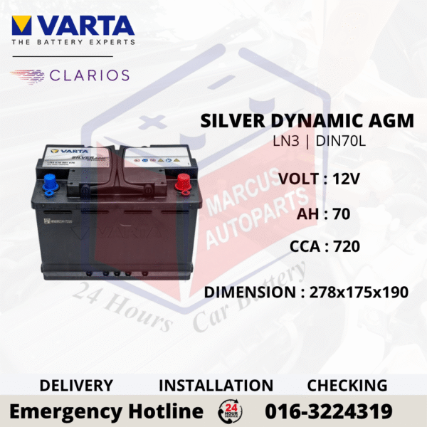 VARTA SILVER DYNAMIC AGM LN3 | DIN70L CAR BATTERY