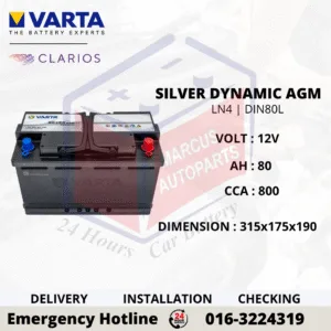 VARTA SILVER DYNAMIC AGM LN4 | DIN80L 80AH 800CCA START-STOP CAR BATTERY (CHINA MADE)