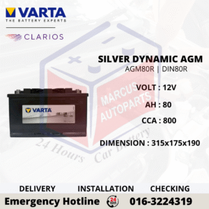 VARTA SILVER DYNAMIC AGM AGM80R | DIN80R CAR BATTERY