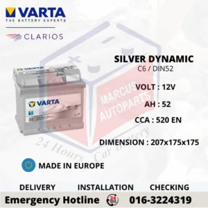 VARTA SILVER DYNAMIC C6 | LN1 | DIN52L 52AH 520CCA CAR BATTERY (EUROPE)
