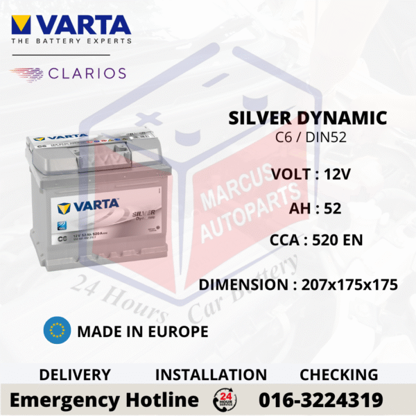 VARTA SILVER DYNAMIC LN1 | C6 | DIN52L CAR BATTERY