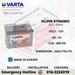 VARTA SILVER DYNAMIC LN2 | D21 | DIN61L CAR BATTERY