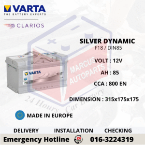 VARTA SILVER DYNAMIC LN4 | F18 | DIN85L CAR BATTERY