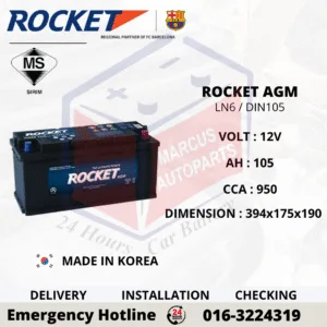 ROCKET AGM LN6 | DIN105L 105AH 950CCA START-STOP CAR BATTERY