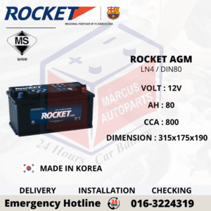 ROCKET AGM LN4 | DIN80L 80AH 800CCA START-STOP CAR BATTERY