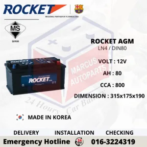 ROCKET AGM LN4 | DIN80L 80AH 800CCA START-STOP CAR BATTERY
