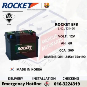 ROCKET EFB LN2 | DIN60L 60AH 560CCA START-STOP CAR BATTERY