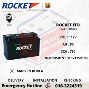 ROCKET EFB LN4 | DIN80L 80AH 730CCA START-STOP CAR BATTERY