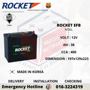 ROCKET EFB M56L 38AH 400CCA START-STOP CAR BATTERY