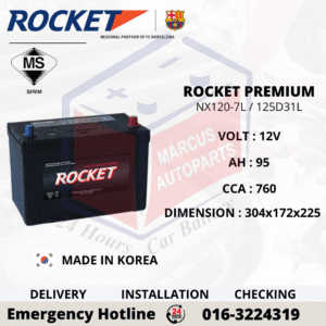 ROCKET PREMIUM NX120-7L | N70ZL | 125D31L 95AH 760CCA MAINTENANCE FREE CAR BATTERY