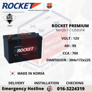 ROCKET PREMIUM NX120-7 | N70Z | 125D31R 95AH 760CCA MAINTENANCE FREE CAR BATTERY