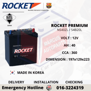 ROCKET PREMIUM NS40ZL | 54B20L 40AH 360CCA MAINTENANCE FREE CAR BATTERY