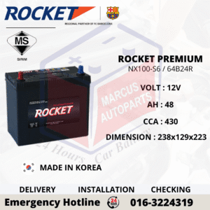 ROCKET PREMIUM NX100-S6 | NS60 | 64B24R 48AH 430CCA MAINTENANCE FREE CAR BATTERY