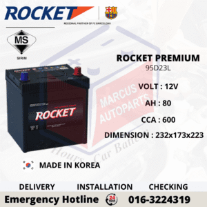 ROCKET PREMIUM 95D23L | 55D23L 80AH 600CCA MAINTENANCE FREE CAR BATTERY