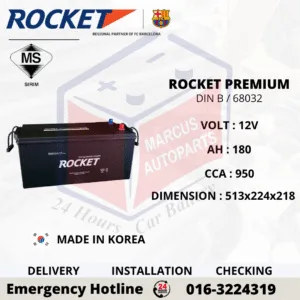 ROCKET PREMIUM DIN B | DIN180 | 68032 180AH 950CCA MAINTENANCE FREE COMMERCIAL BATTERY
