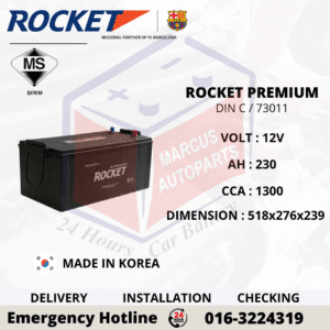 ROCKET PREMIUM DIN C | DIN230 | 73011 230AH 1300CCA MAINTENANCE FREE COMMERCIAL BATTERY