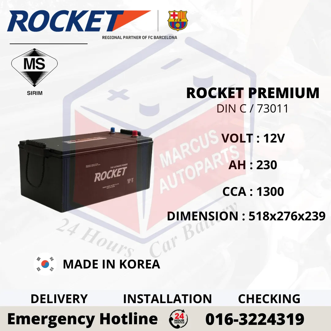 ROCKET PREMIUM DIN C | DIN230 | 73011 230AH 1300CCA MAINTENANCE FREE COMMERCIAL BATTERY
