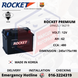ROCKET SMF LN2 | DIN62L | 56219 62AH 480CCA MAINTENANCE FREE CAR BATTERY