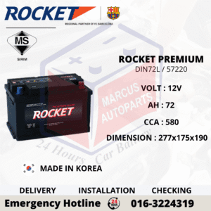 ROCKET PREMIUM LN3 | DIN72L | 57220 72AH 580CCA MAINTENANCE FREE CAR BATTERY
