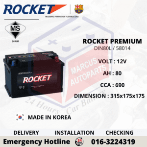ROCKET PREMIUM LBN4 | DIN80L | 58014 80AH 690CCA MAINTENANCE FREE CAR BATTERY