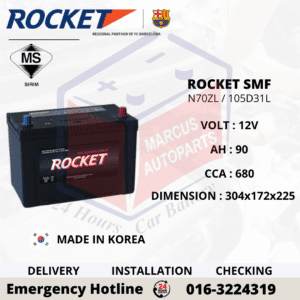 ROCKET SMF NX120-7L | N70ZL | 105D31L 90AH 680CCA MAINTENANCE FREE CAR BATTERY