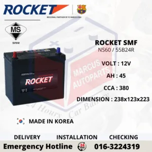 ROCKET SMF NS60 | 55B24R 45AH 380CCA MAINTENANCE FREE CAR BATTERY