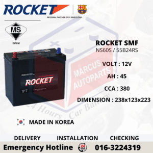 ROCKET SMF NS60S | 55B24RS 45AH 380CCA MAINTENANCE FREE CAR BATTERY