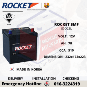 ROCKET SMF 80D23L 70AH 510CCA MAINTENANCE FREE CAR BATTERY