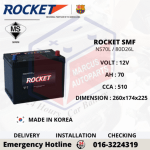 ROCKET SMF NS70L | 80D26L 70AH 510CCA MAINTENANCE FREE CAR BATTERY