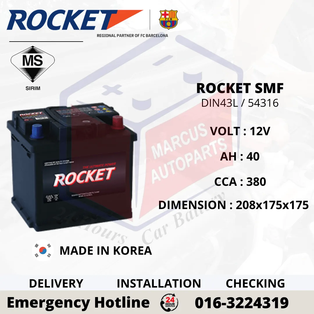ROCKET SMF LN1 | DIN43L | 54316 40AH 380CCA MAINTENANCE FREE CAR BATTERY
