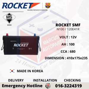 ROCKET SMF N100 | 120E41R 100AH 680CCA MAINTENANCE FREE COMMERCIAL BATTERY
